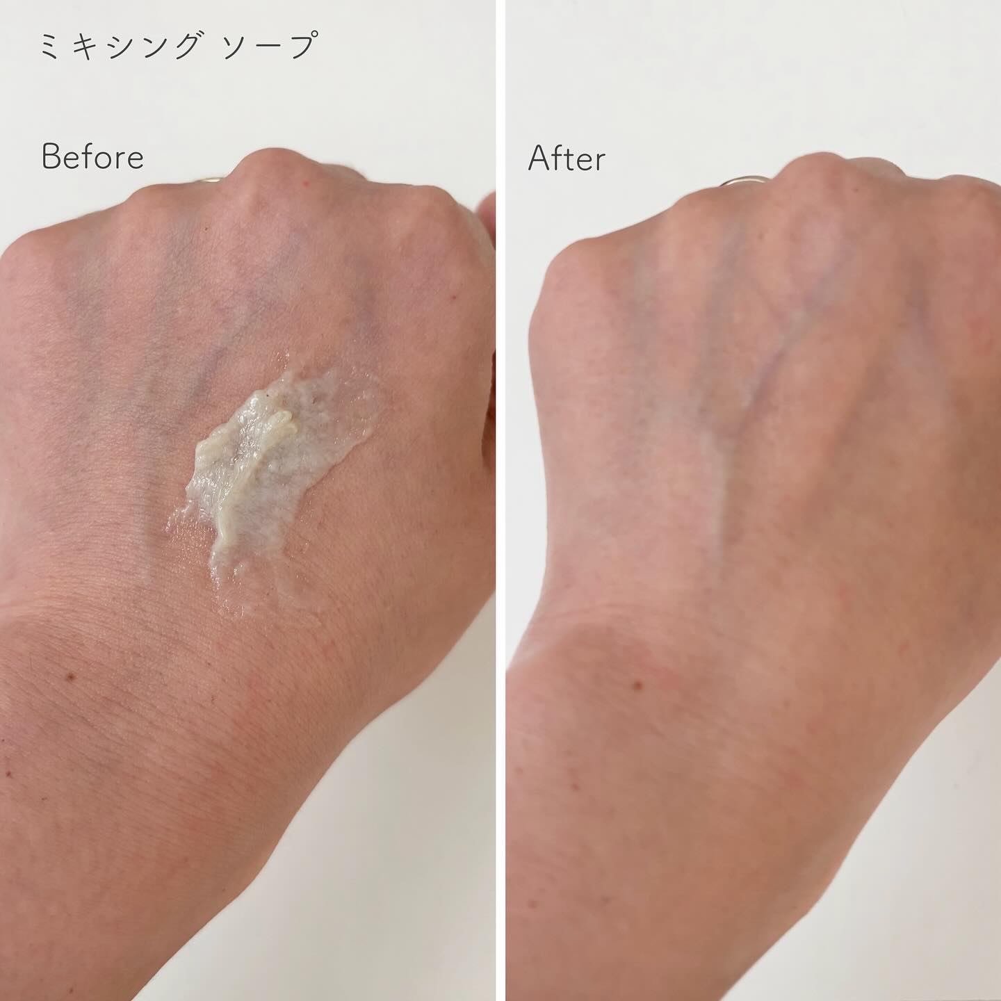 を使ったクチコミ（3枚目）