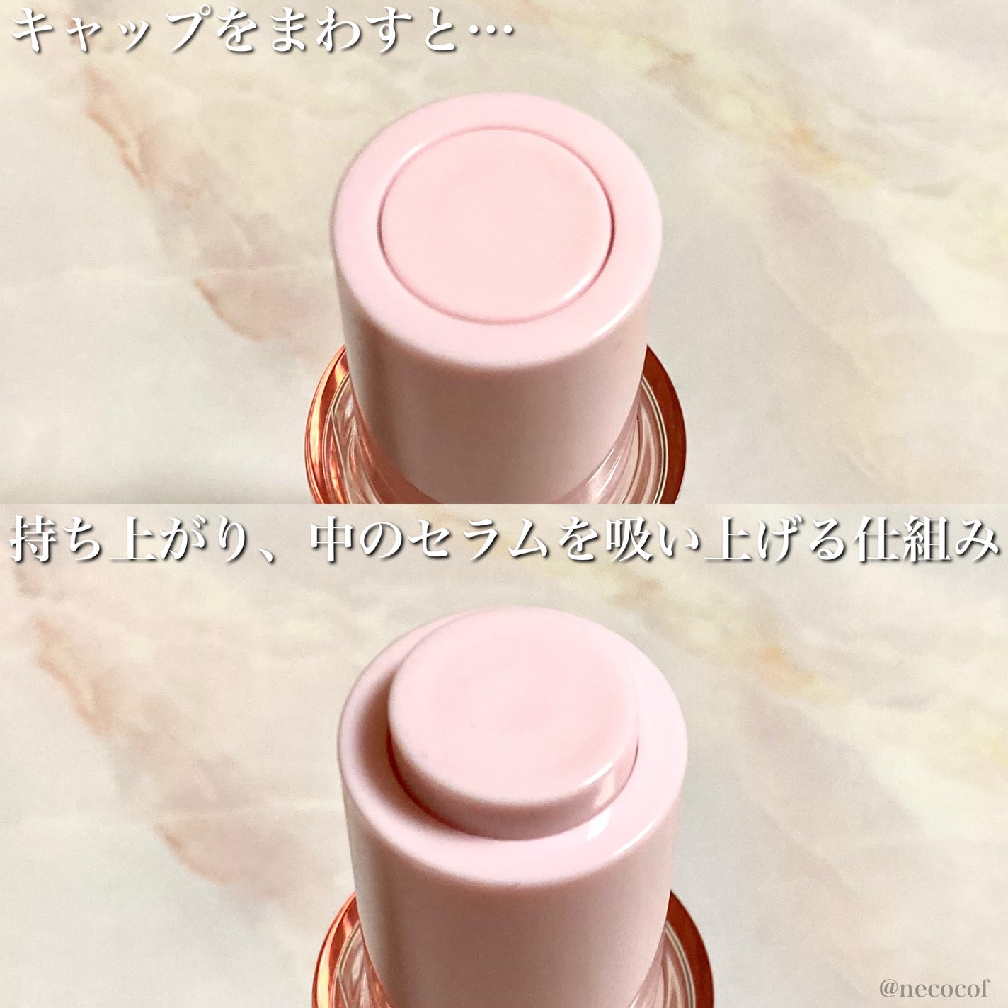 ピンクティーツリーシナジーセラム/APLIN/美容液を使ったクチコミ(3枚目)