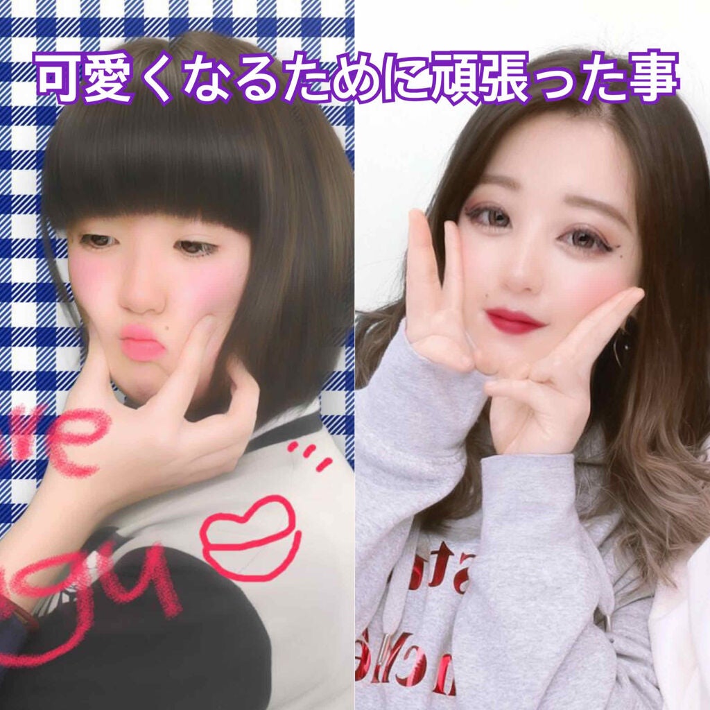 ボディミスト ピュアシャンプーの香り【パッケージリニューアル】/フィアンセ/香水(レディース)を使ったクチコミ(2枚目)