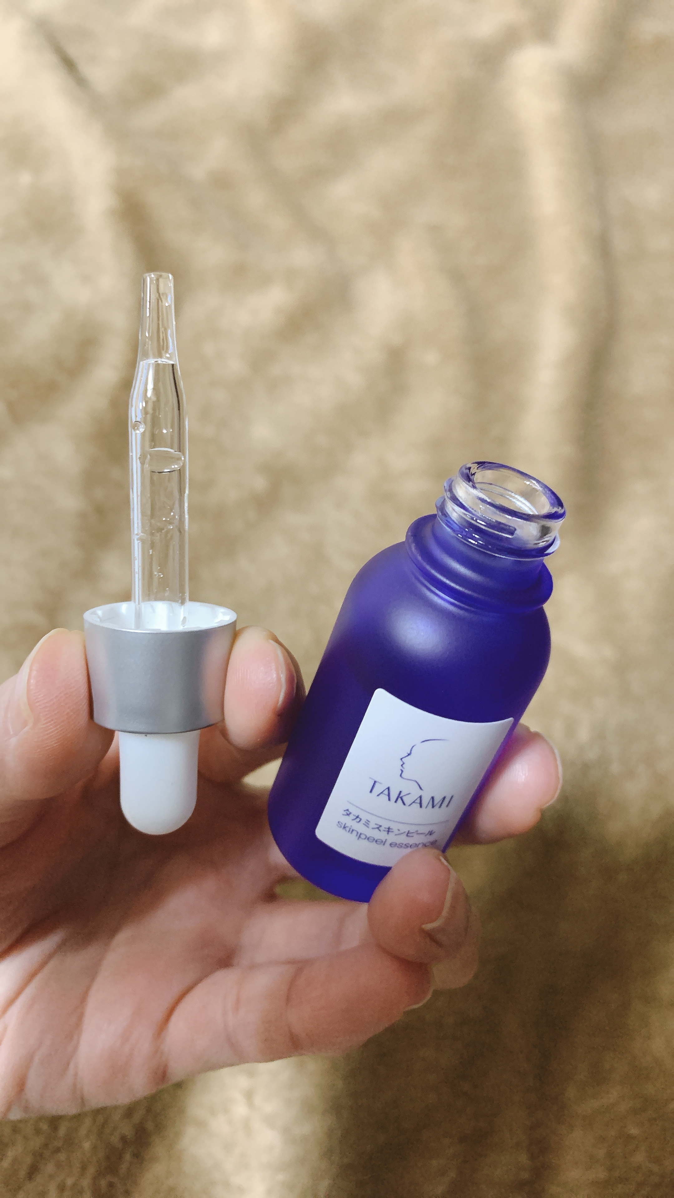 タカミスキンピール/タカミ/ブースター・導入液を使ったクチコミ（2枚目）