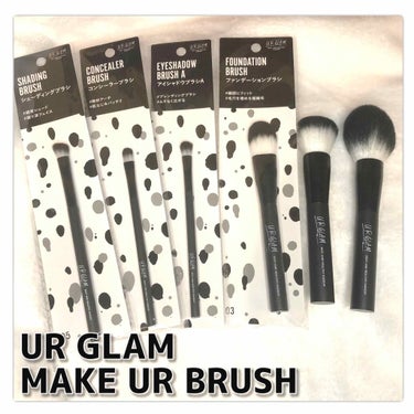 UR GLAM　EYESHADOW BRUSH A/U R GLAM/メイクブラシを使ったクチコミ（1枚目）