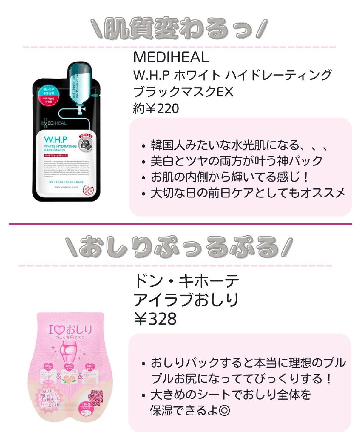 ããð·beauty kitchen on LIPS ã倧人女åã®æ©ã¿ã解決ãããbeautykitchenãð坿ã..ãïŒ5æç®ïŒ