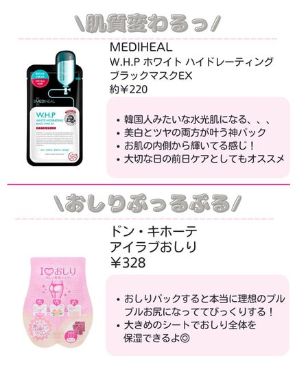 ããð·beauty kitchen on LIPS ã倧人女åã®æ©ã¿ã解決ãããbeautykitchenãð坿ã..ãïŒ5æç®ïŒ