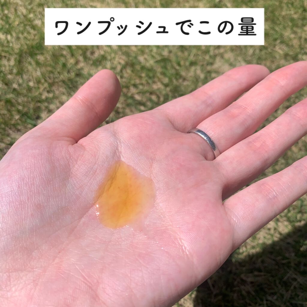 モロッカンオイル トリートメント/モロッカンオイル/ヘアオイルを使ったクチコミ(3枚目)