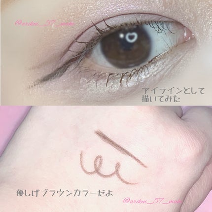 「密着アイライナー」極細クリームペンシル/デジャヴュ/ペンシルアイライナーを使ったクチコミ(4枚目)