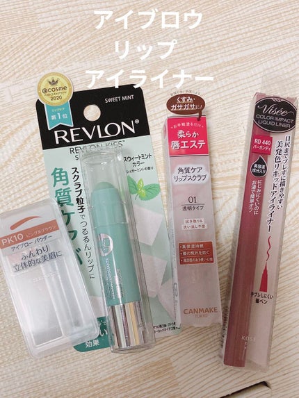 ノルウェー フォーミュラ インテンスリペア ボディ エマルジョン/Neutrogena/ボディローションを使ったクチコミ(4枚目)