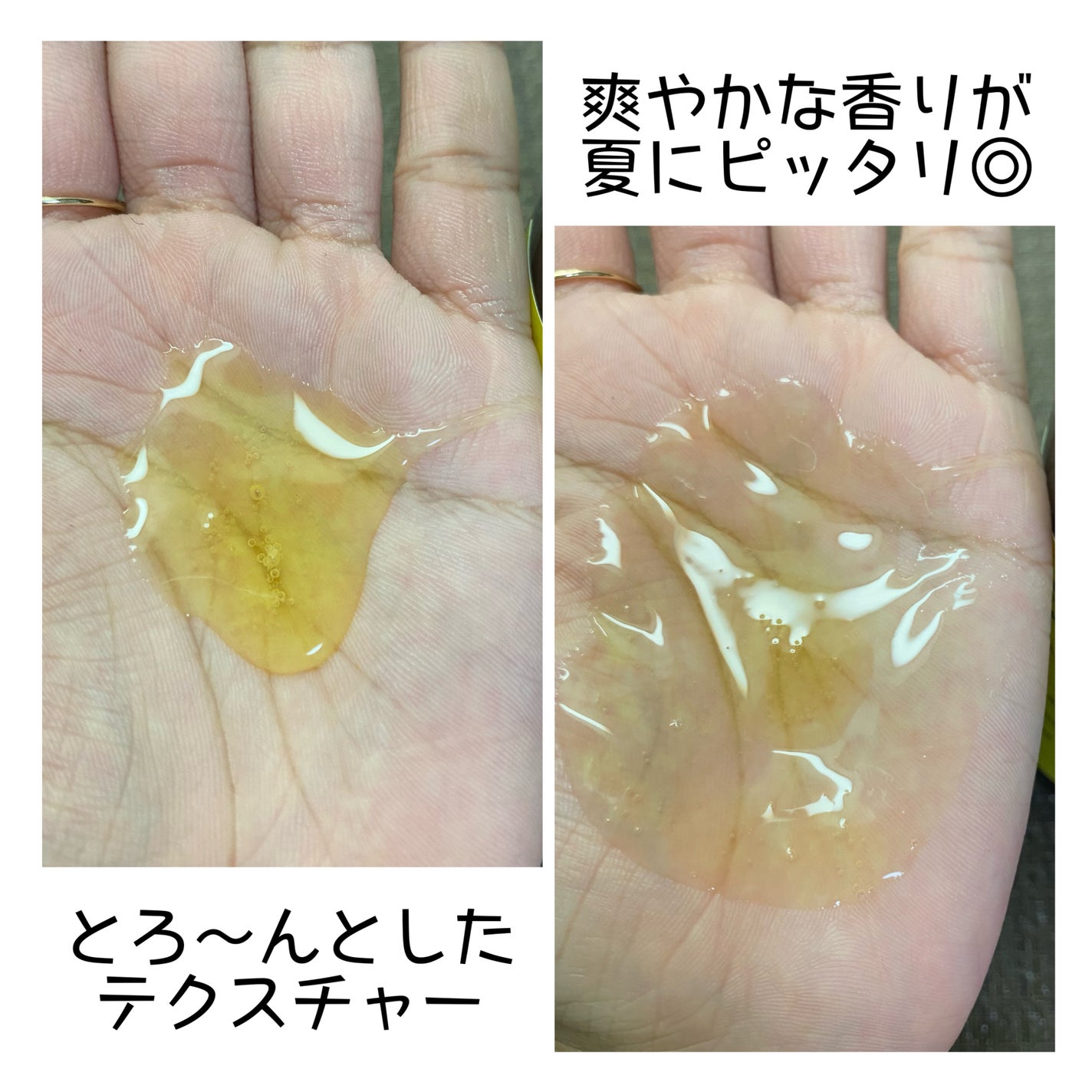 リフレッシングボディソープ(レモン&ベルガモットの香り)/Vitaming/ボディソープを使ったクチコミ(3枚目)