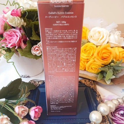 CuDePe バブルエッセンス/nash/オールインワン化粧品を使ったクチコミ(7枚目)