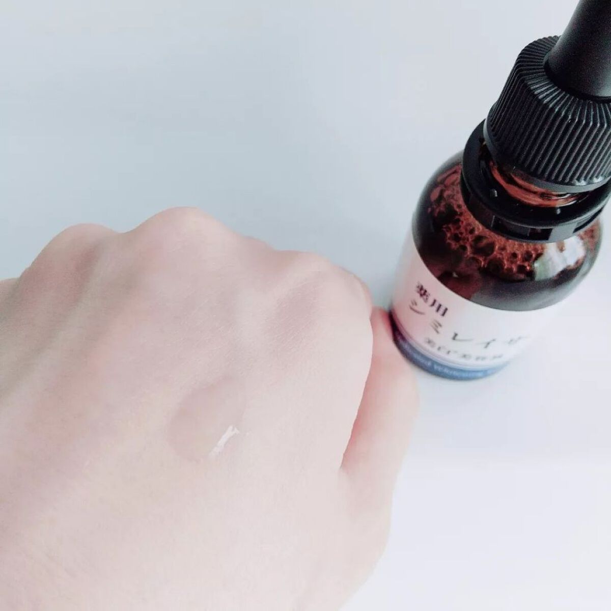 さくら on LIPS 「「薬用シミレイサー美容液」を使ってみました❗️特長は…シミが気..」(4枚目)