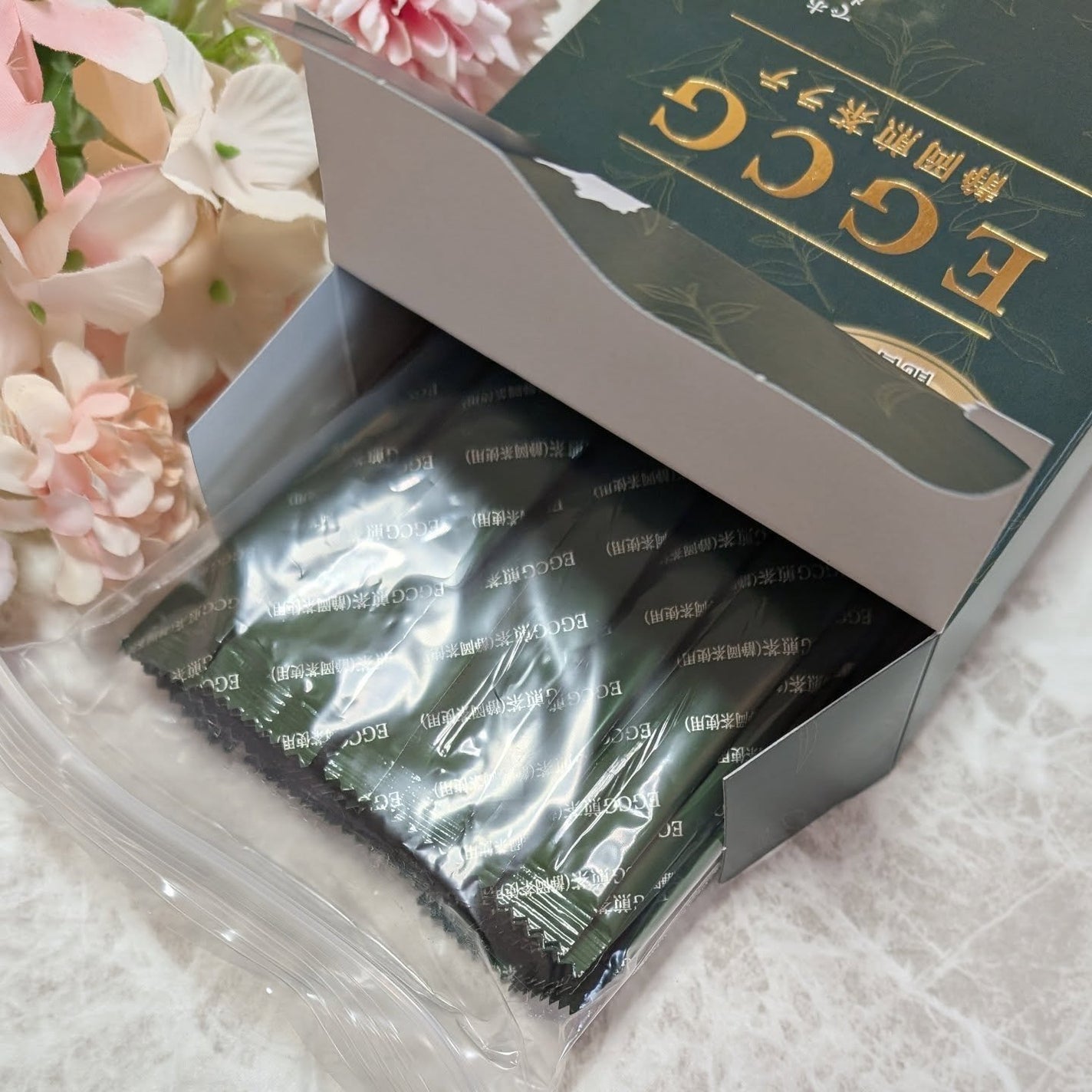 ir_uuy on LIPS 「EGCG(エピガロカテキンガレート)静岡煎茶ラテお試しさせてい..」(3枚目)