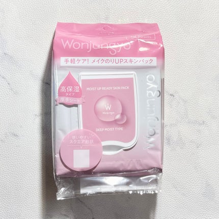 ウォンジョンヨ モイストアップレディスキンパック DM N/Wonjungyo/シートマスク・パックを使ったクチコミ(1枚目)