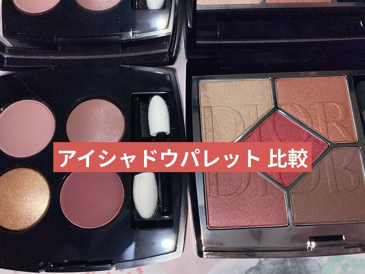 ASTRO PALETTE COLLECTION(アストロ パレット コレクション) 蟹座(アイシャドウパレット)/M・A・C/アイシャドウパレットを使ったクチコミ（1枚目）