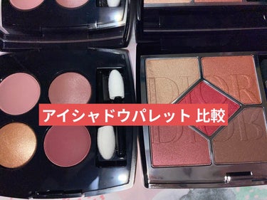 ASTRO PALETTE COLLECTION(アストロ パレット コレクション) 蟹座(アイシャドウパレット)/M・A・C/パウダーアイシャドウを使ったクチコミ（1枚目）