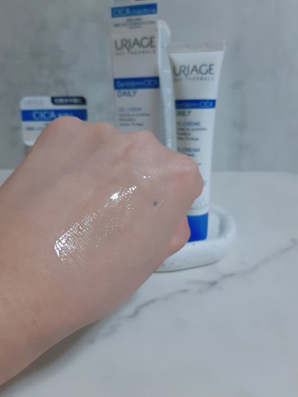 シカデイリー ジェルクリーム/ユリアージュ/フェイスクリームを使ったクチコミ(10枚目)