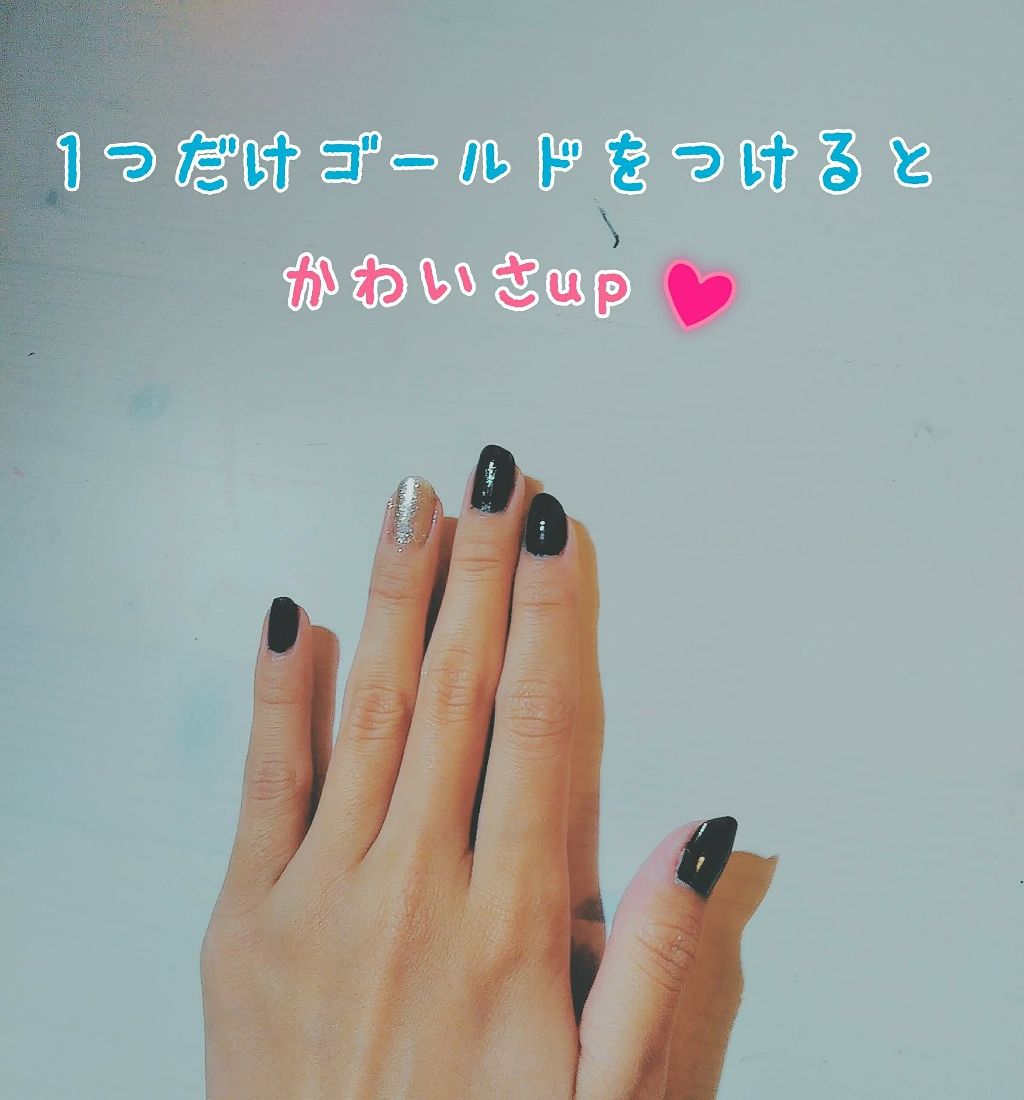 ウィンマックス ラブエンゼルネイルカラー/DAISO/マニキュアを使ったクチコミ（2枚目）