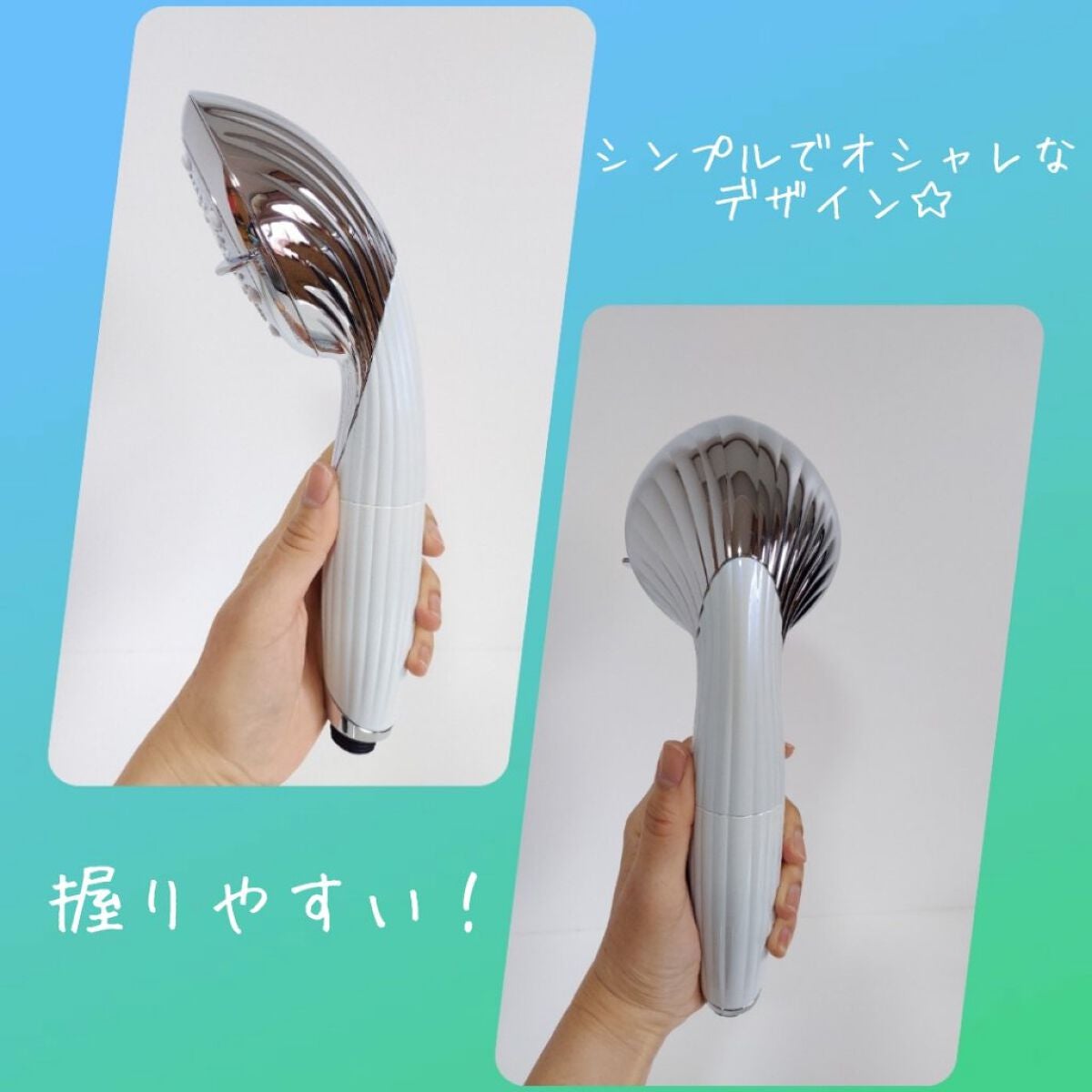 ファインバブル ピュア/ReFa/シャワーヘッドを使ったクチコミ(4枚目)