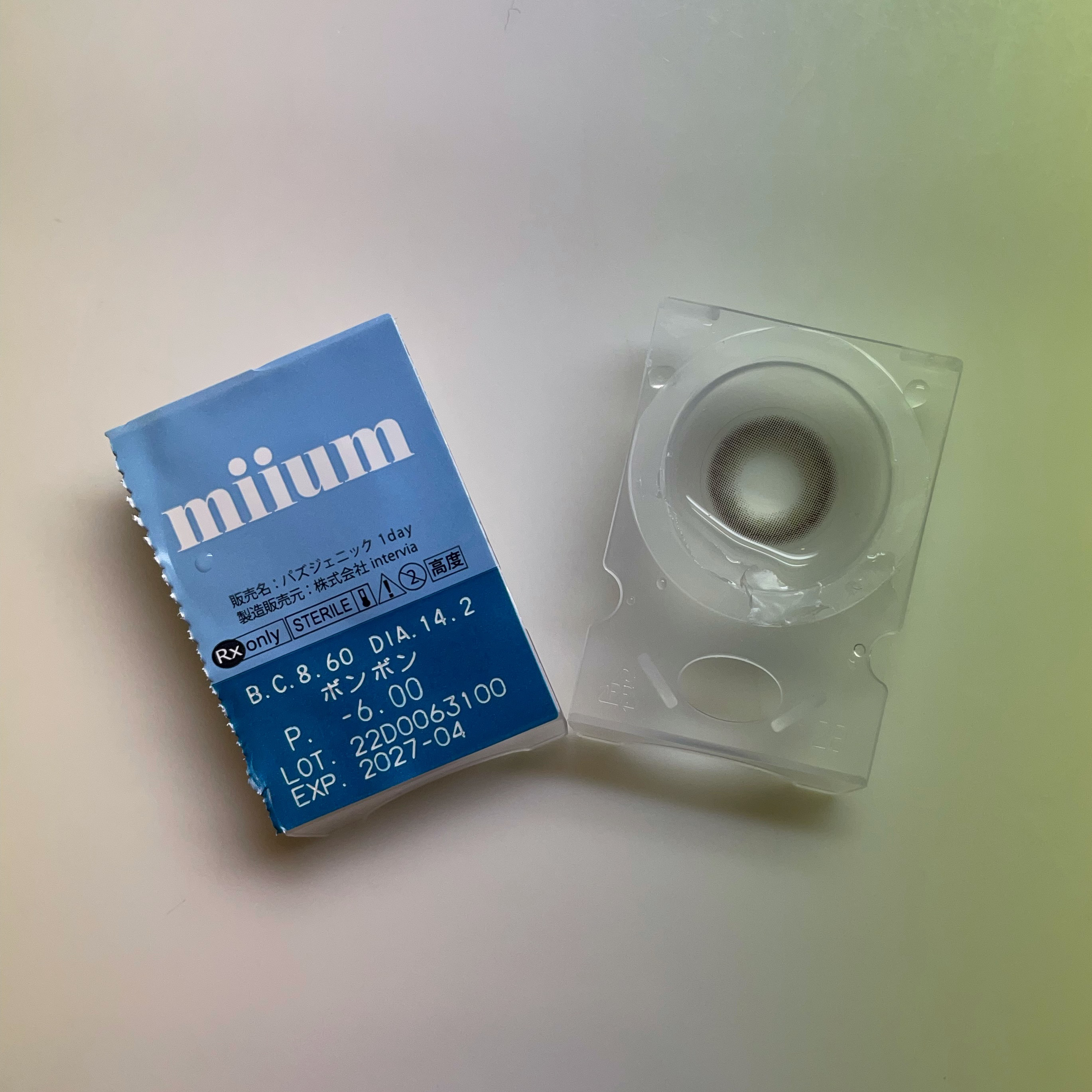 miium 1day/miium/ワンデー（１DAY）カラコンを使ったクチコミ（1枚目）