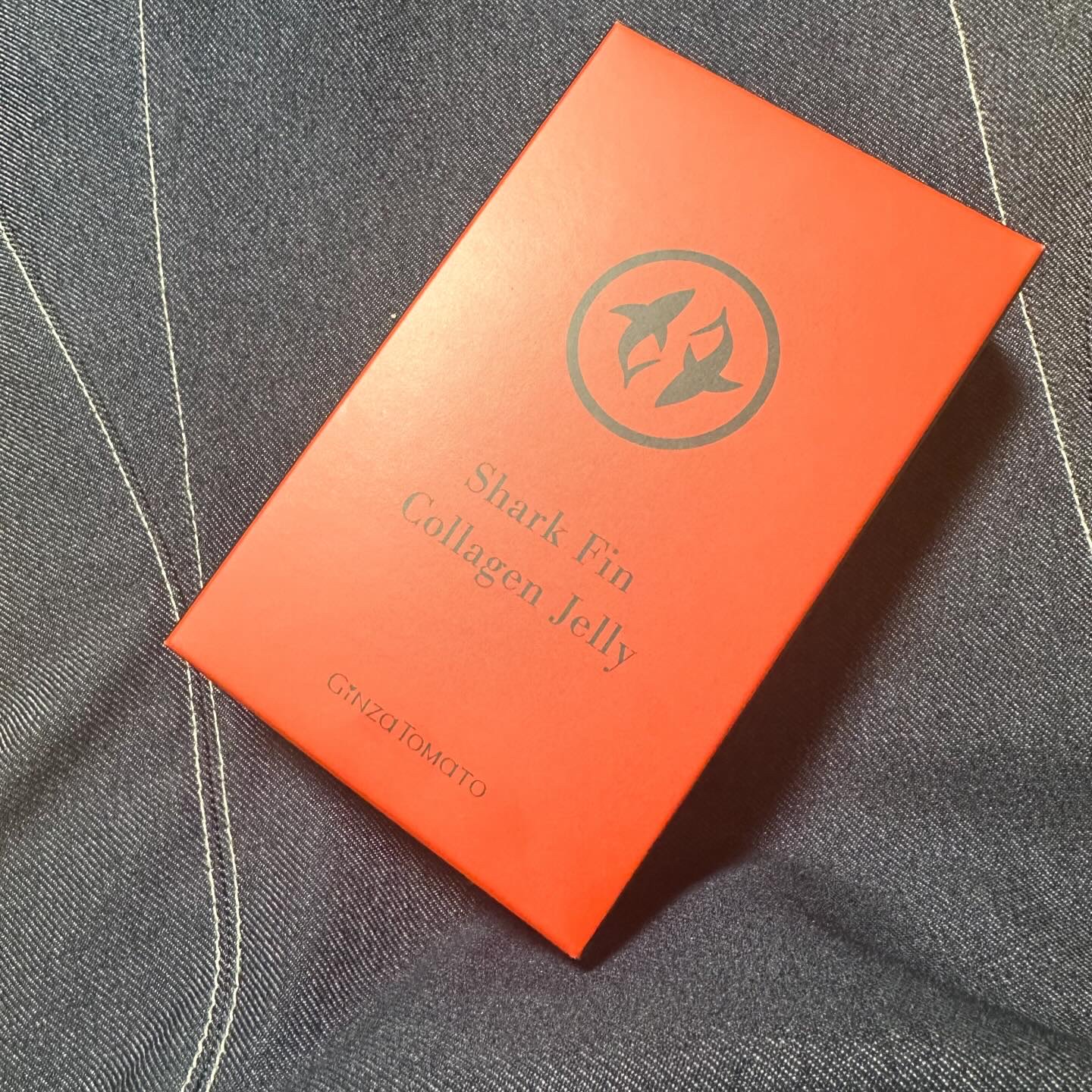 ふかひれコラーゲンゼリー/銀座トマト/食品を使ったクチコミ（1枚目）