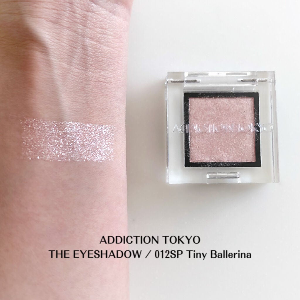 アディクション ザ アイシャドウ スパークル/ADDICTION/単色アイシャドウを使ったクチコミ(3枚目)