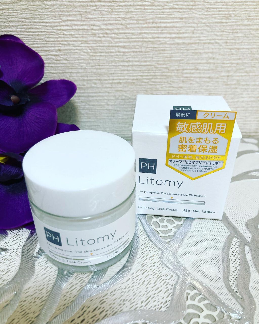 バランシング ロッククリーム/Litomy/フェイスクリームを使ったクチコミ（2枚目）