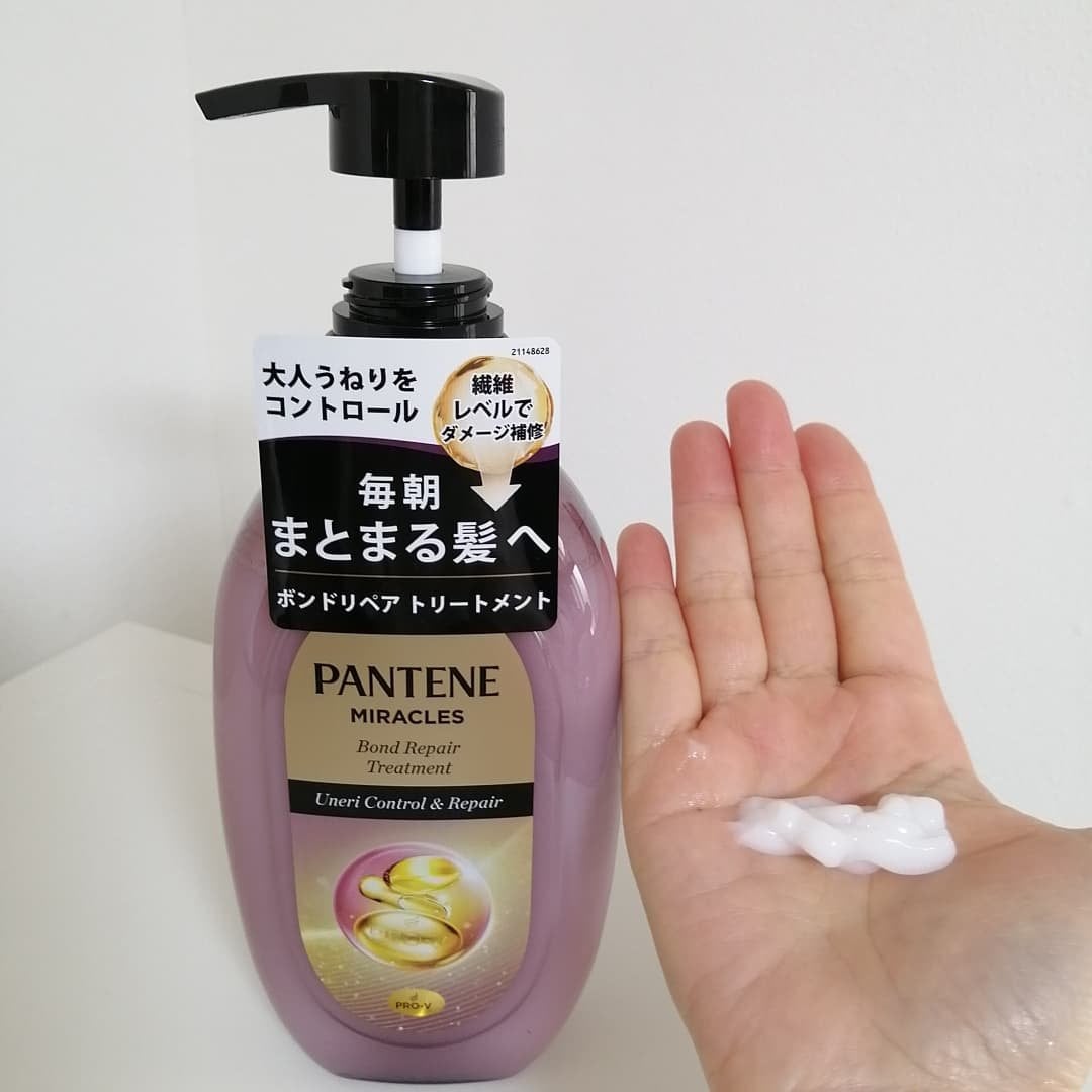 lili on LIPS 「パンテーンミラクルズうねりコントロール&リペアシャンプーうねり..」(3枚目)