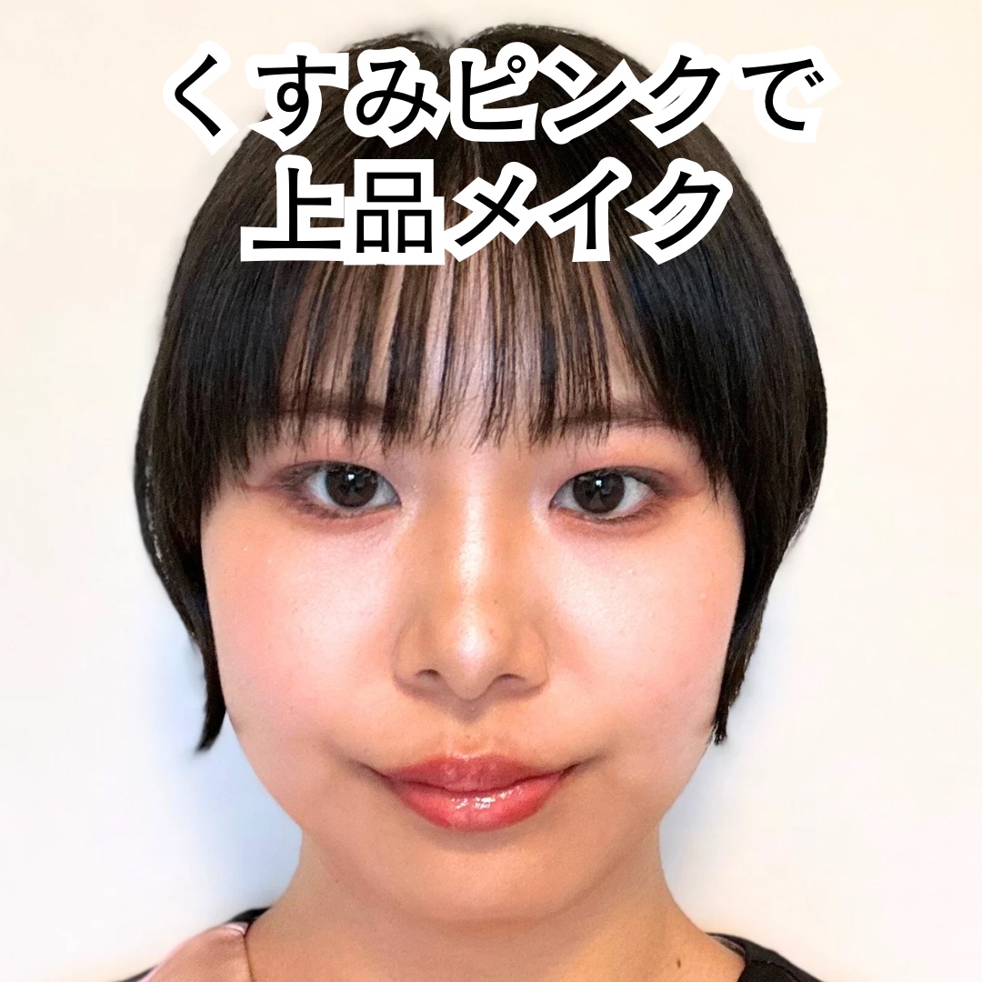 スティックコンシーラー 02 ナチュラル/キスミー フェルム/スティックコンシーラーを使ったクチコミ（1枚目）