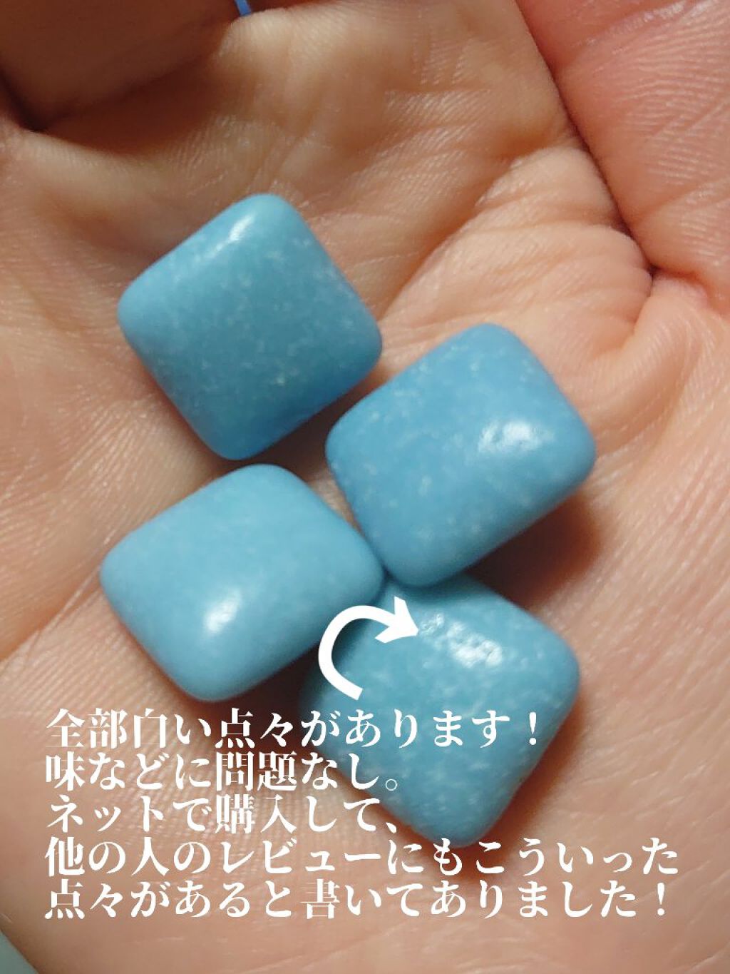 歯科専用キシリトールシュガーレスガム/ロッテ/食品を使ったクチコミ（2枚目）