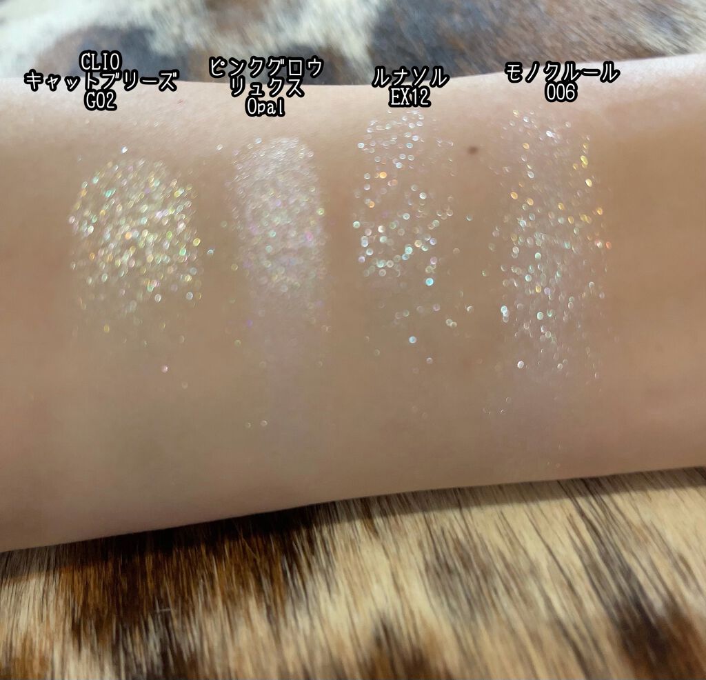 ピンク グロウ リュクス アイシャドウ パレット/BOBBI BROWN/アイシャドウパレットを使ったクチコミ（3枚目）