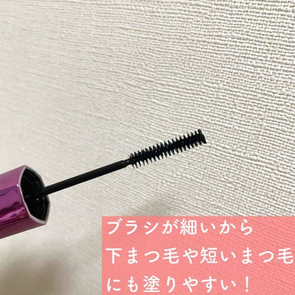 「塗るつけまつげ」自まつげ際立てタイプ/デジャヴュ/マスカラを使ったクチコミ(3枚目)