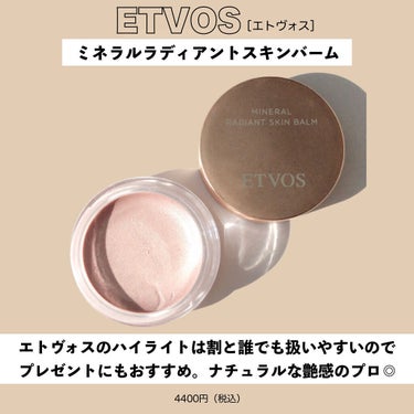 ライトリフレクティングセッティングパウダー　プレスト　N/NARS/プレストパウダーを使ったクチコミ（3枚目）