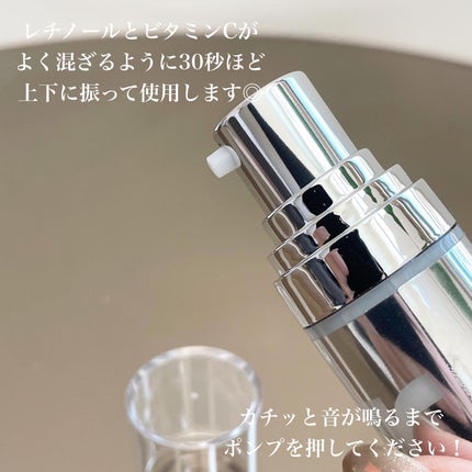 ユース ラディアンス ビタチノール セラム/primera/美容液を使ったクチコミ(3枚目)