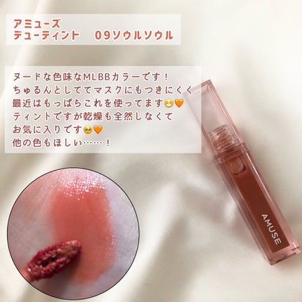 クリーンイットゼロ クレンジングバーム オリジナル/BANILA CO/クレンジングバームを使ったクチコミ(9枚目)