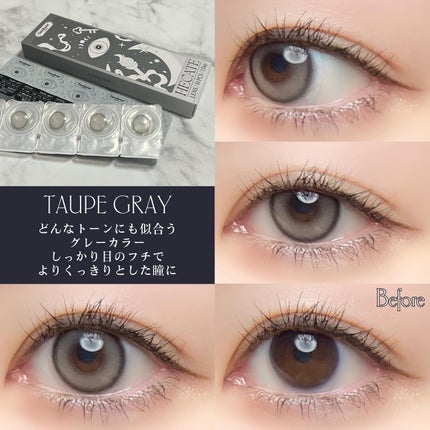 Hecate 1Day/Gemhour lens/カラーコンタクトレンズを使ったクチコミ(7枚目)