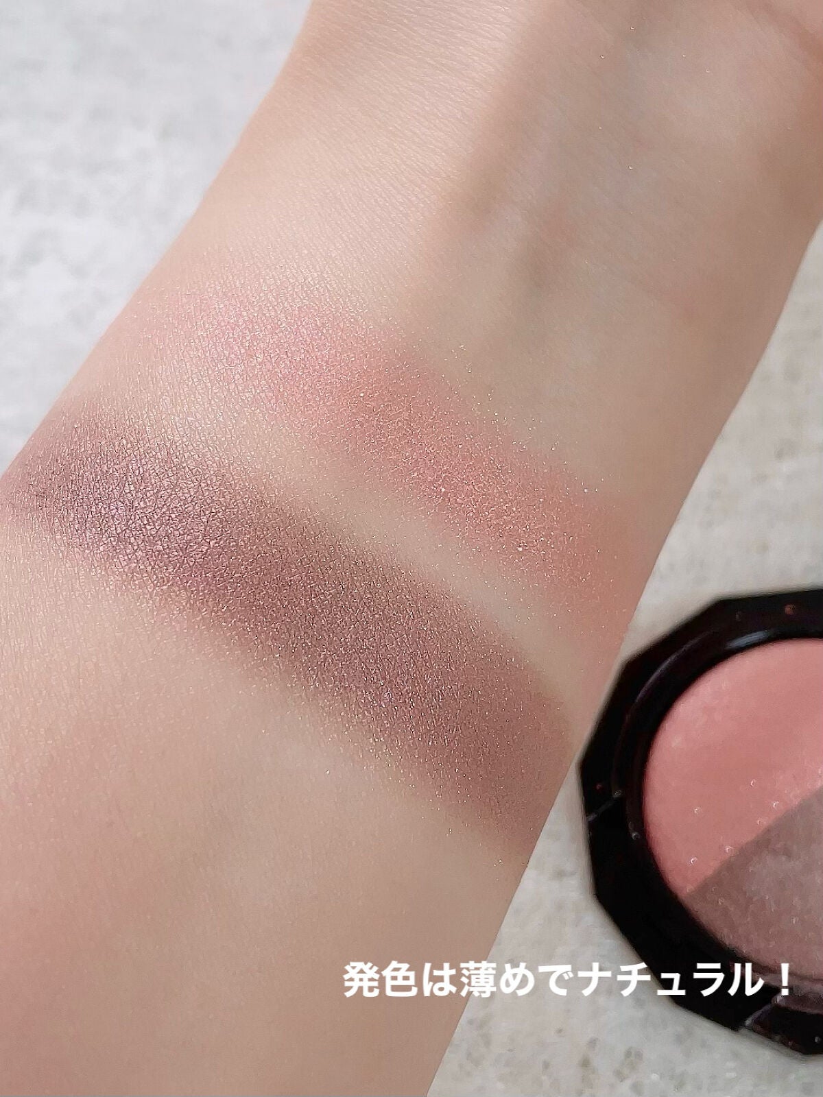 ごんす@YouTube始めました on LIPS 「《Visee時短メイクに オススメアイシャドウ❤︎》ド..」(4枚目)