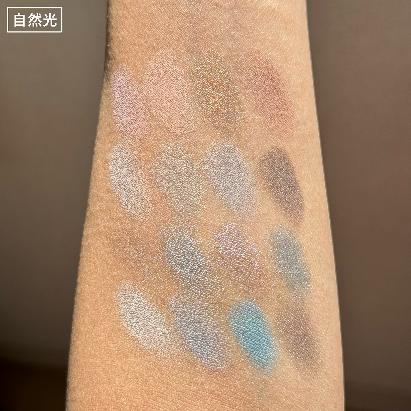 ソフトブラーリングアイパレット/wakemake/アイシャドウパレットを使ったクチコミ(6枚目)