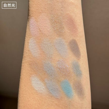 ソフトブラーリングアイパレット/wakemake/アイシャドウパレットを使ったクチコミ(6枚目)