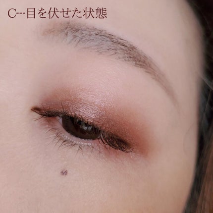 モノアイシャドウ/Natasha Denona/単色アイシャドウを使ったクチコミ(6枚目)