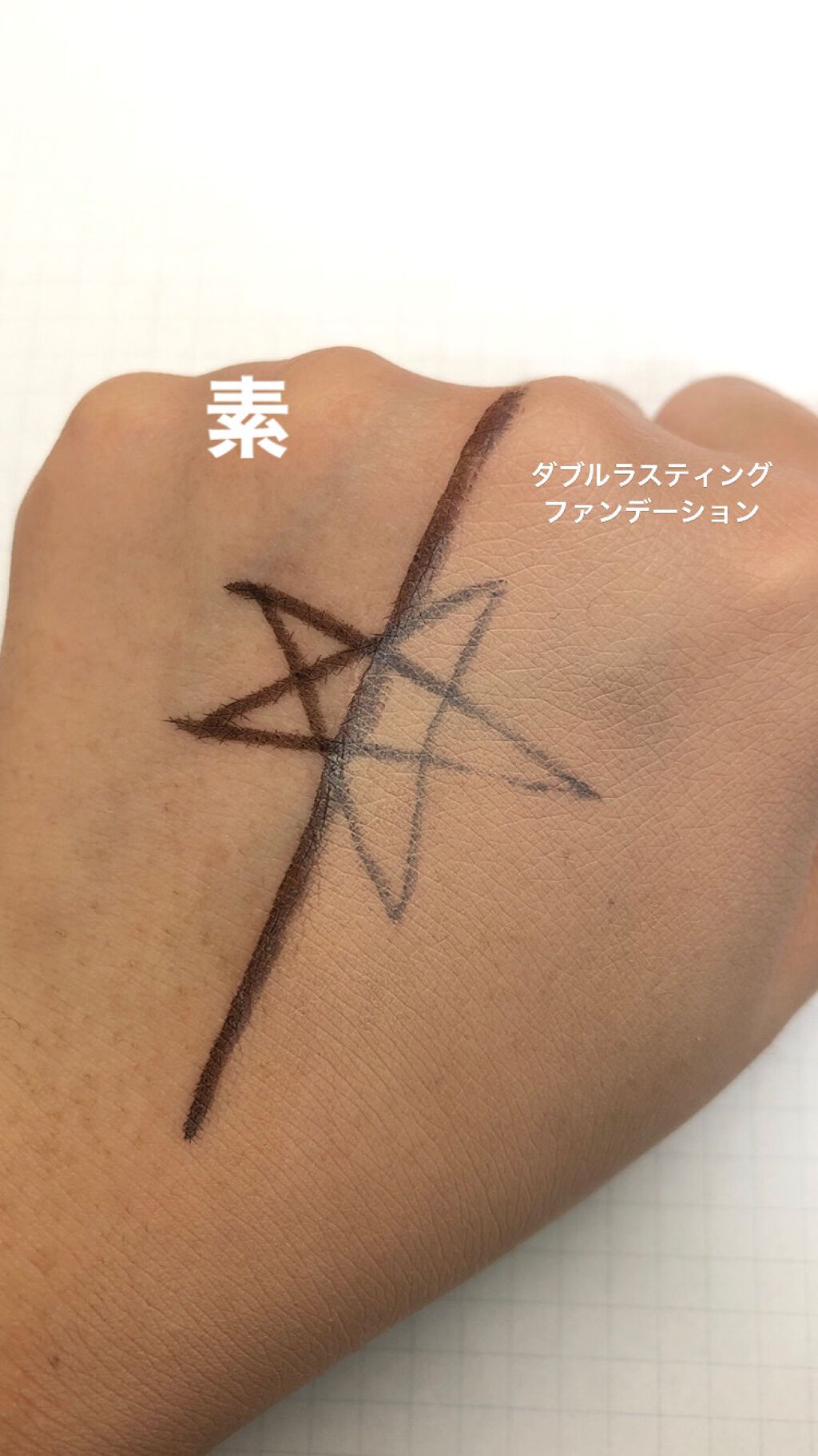 キル カバー グロウ クッション/CLIO/クッションファンデーションを使ったクチコミ(5枚目)