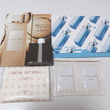 エレガンス アルモニーアイズ/Elégance/アイシャドウパレットを使ったクチコミ(4枚目)