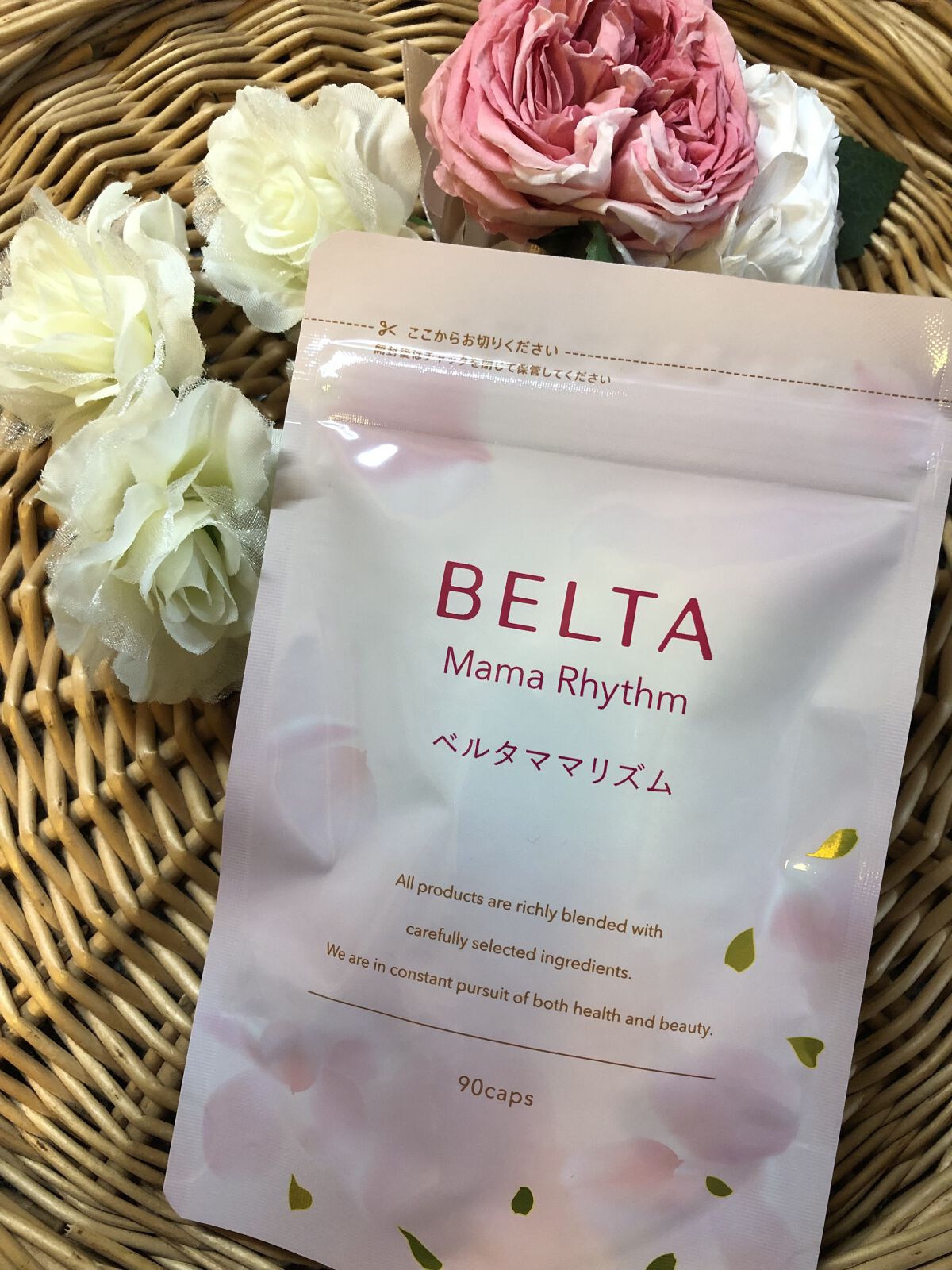 ベルタ ママリズム/BELTA(ベルタ)/健康サプリメントを使ったクチコミ（1枚目）