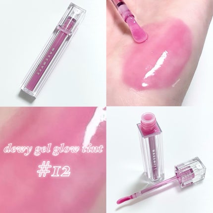 デュイジェルグロウティント/wakemake/リップティントを使ったクチコミ(1枚目)