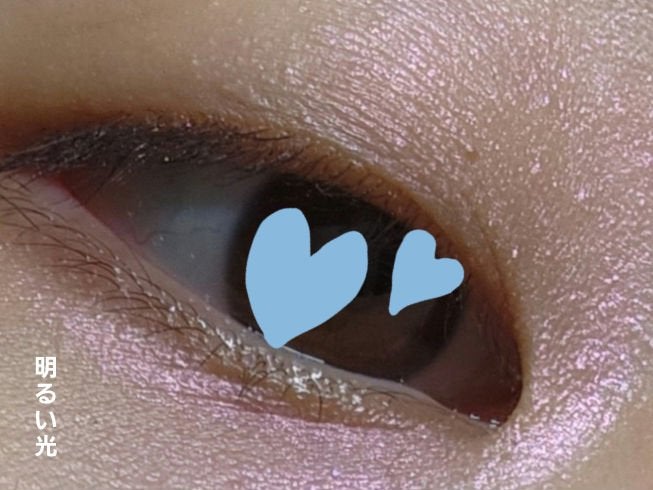 リリーバイレッド ラヴビーム グロウベール/lilybyred/ハイライトを使ったクチコミ(3枚目)