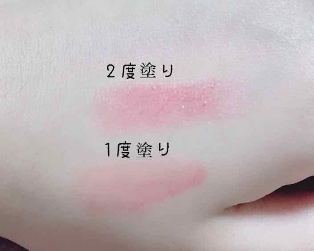 ルージュ ココ シャイン/CHANEL/口紅を使ったクチコミ(2枚目)