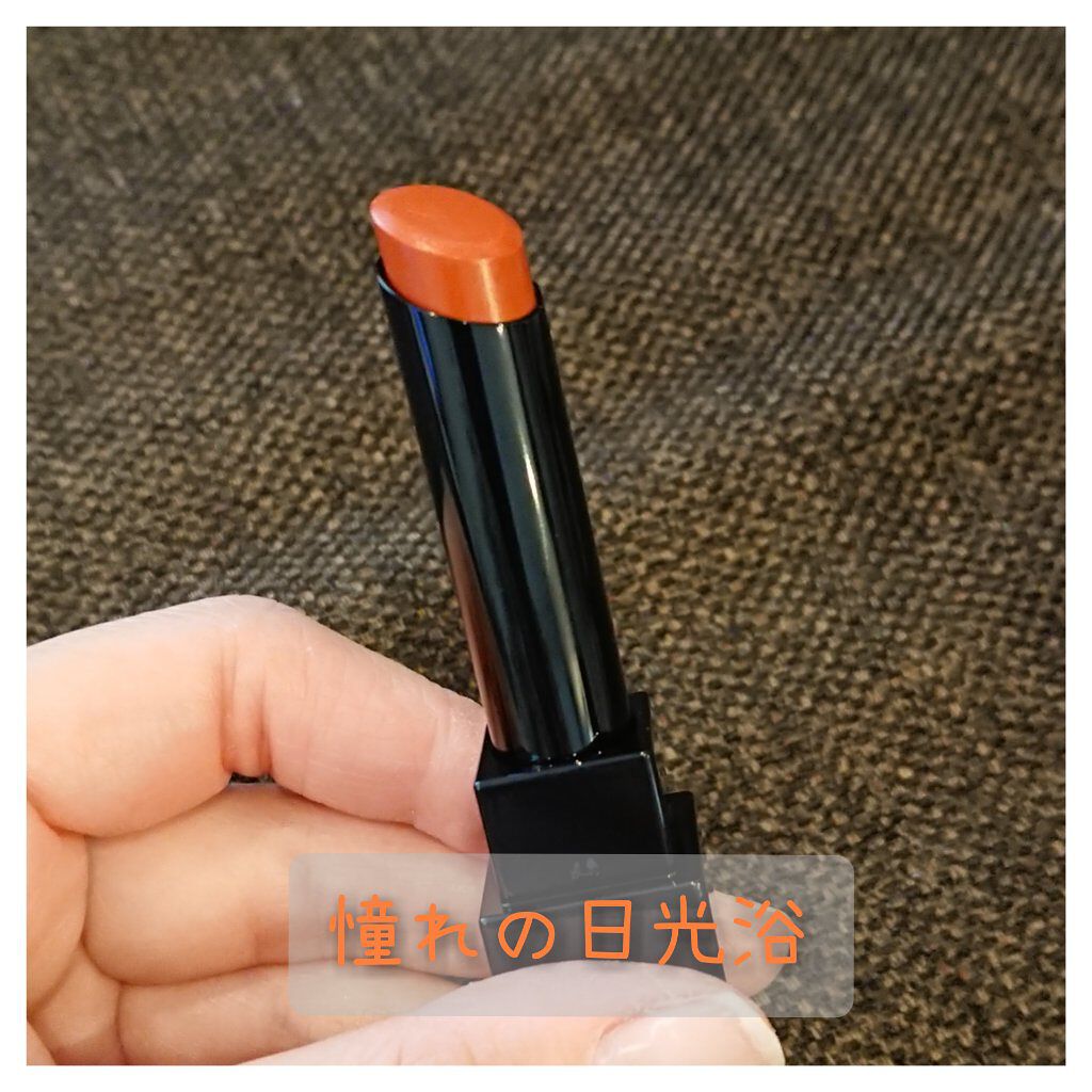 ケイト リップモンスター/KATE/口紅を使ったクチコミ(2枚目)