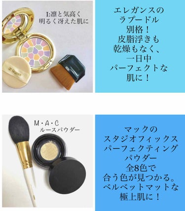 ライトリフレクティングセッティングパウダー ルース/NARS/ルースパウダーを使ったクチコミ（2枚目）