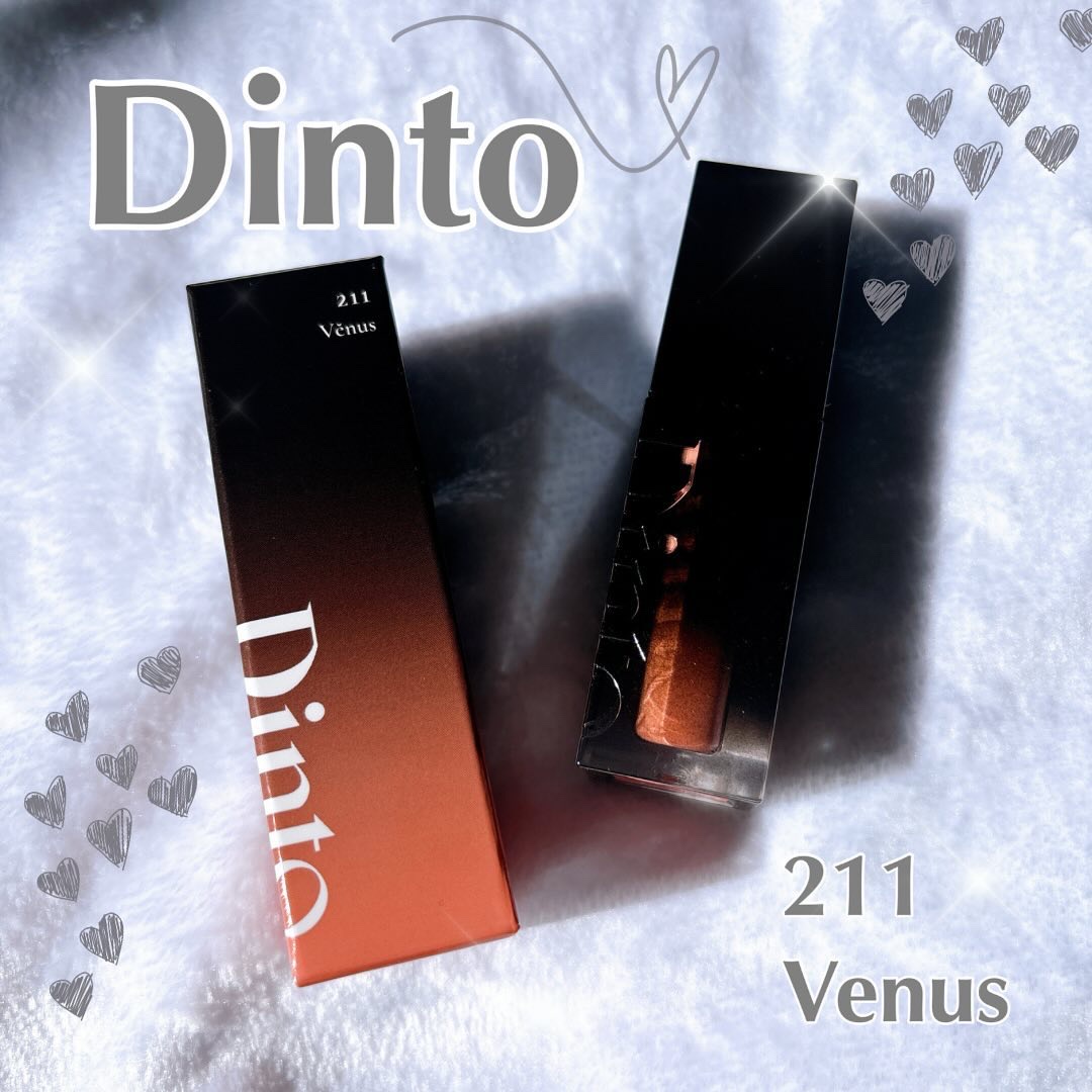 ブラーグロイリップティント 211 ヴィーナス/Dinto/リップティントを使ったクチコミ（1枚目）