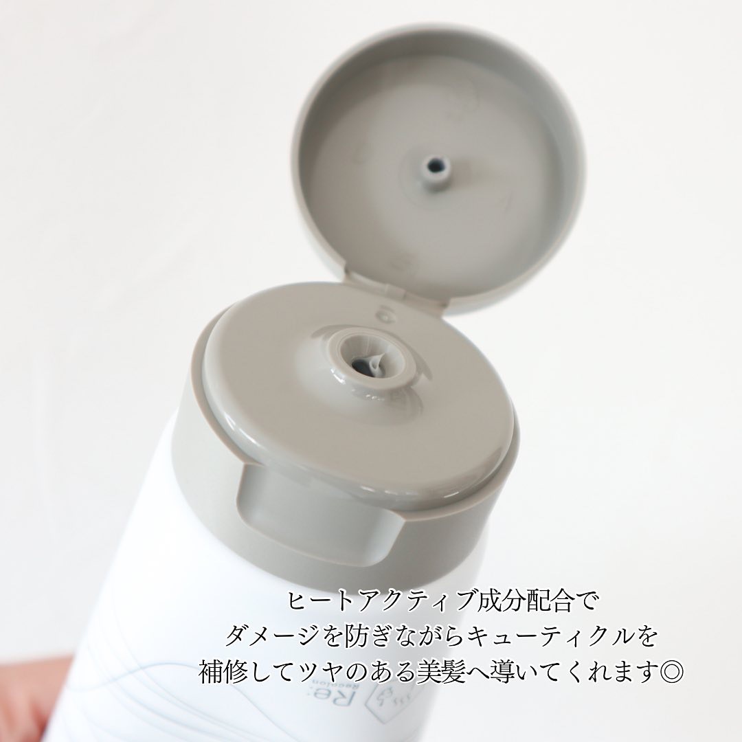 Re: Hair Mask/Re: Recolon/洗い流すヘアトリートメントを使ったクチコミ（3枚目）