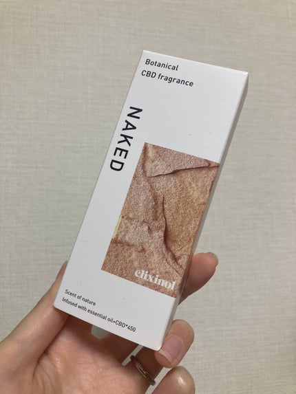 ボタニカルCBDフレグランス NAKED/エリクシノール/その他の画像