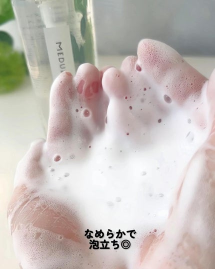 SHAMPOO & REPAIR/MEDULLA/市販シャンプーを使ったクチコミ(7枚目)