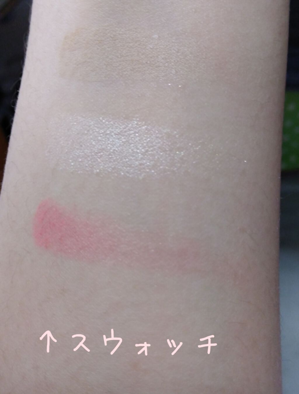 スキニーリッチシャドウ/excel/アイシャドウパレットを使ったクチコミ（3枚目）